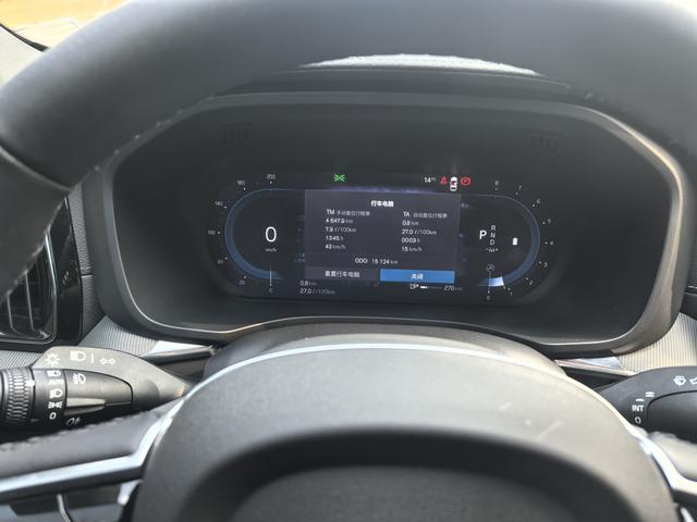 Volvo XC60 2025 thumb 7