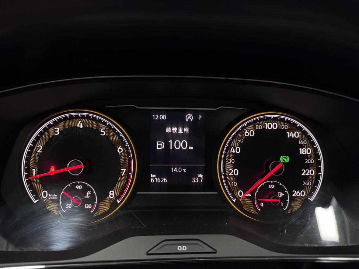 Volkswagen Passat 2024 thumb 10