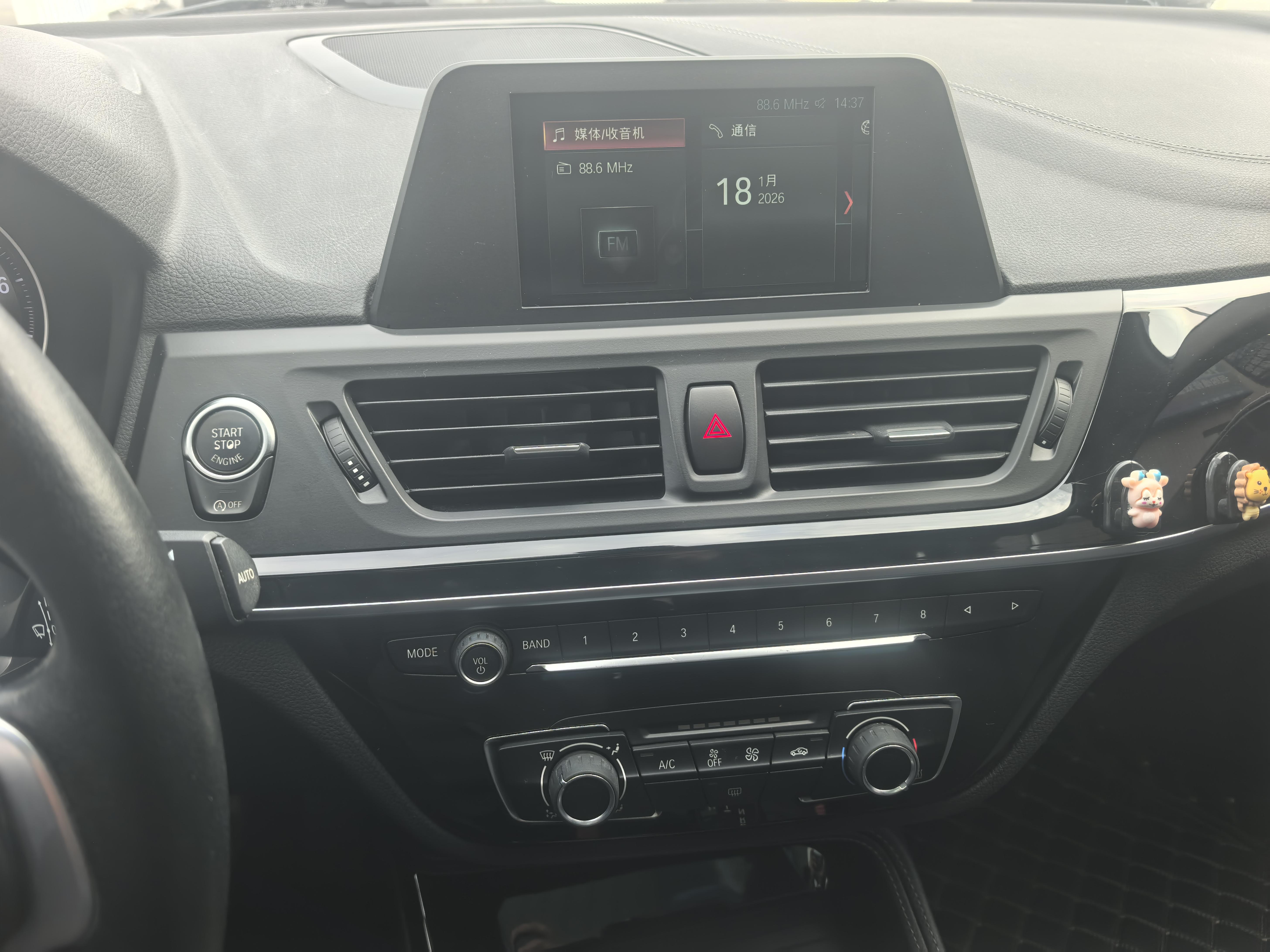 BMW 1 серии 2018 thumb 11