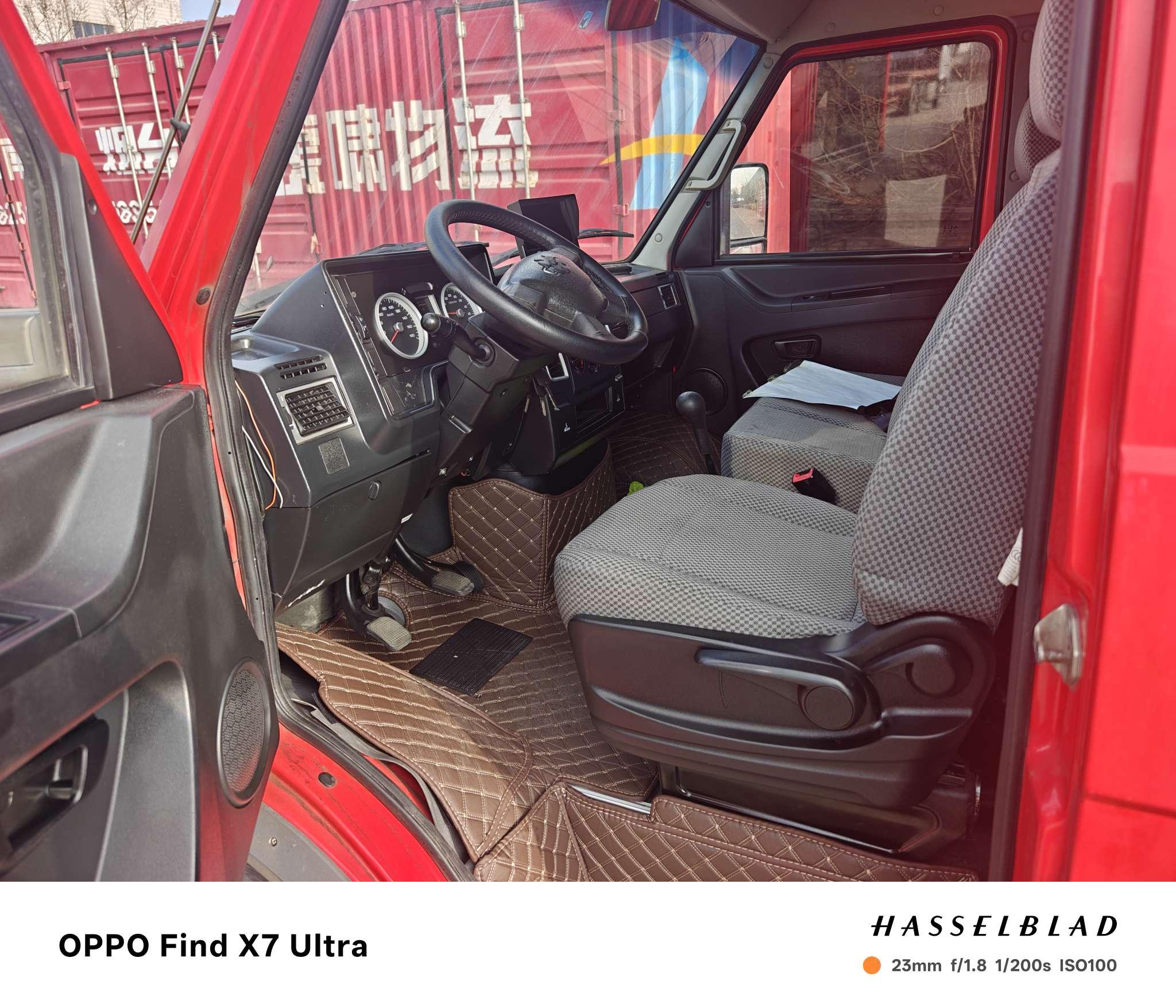 Iveco Yi Wei Ke De Yi 2021 thumb 5