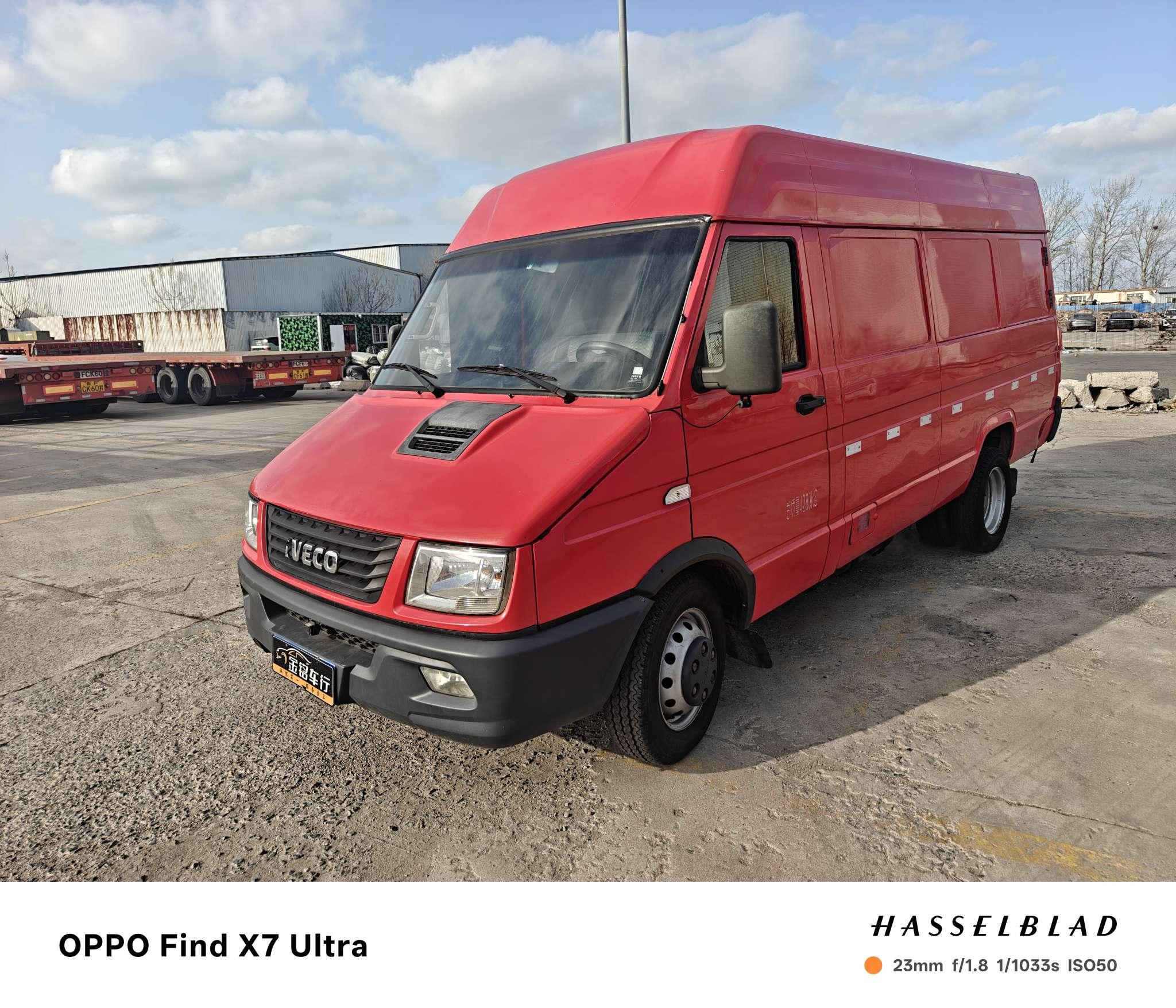 Iveco Yi Wei Ke De Yi 2021 thumb 8