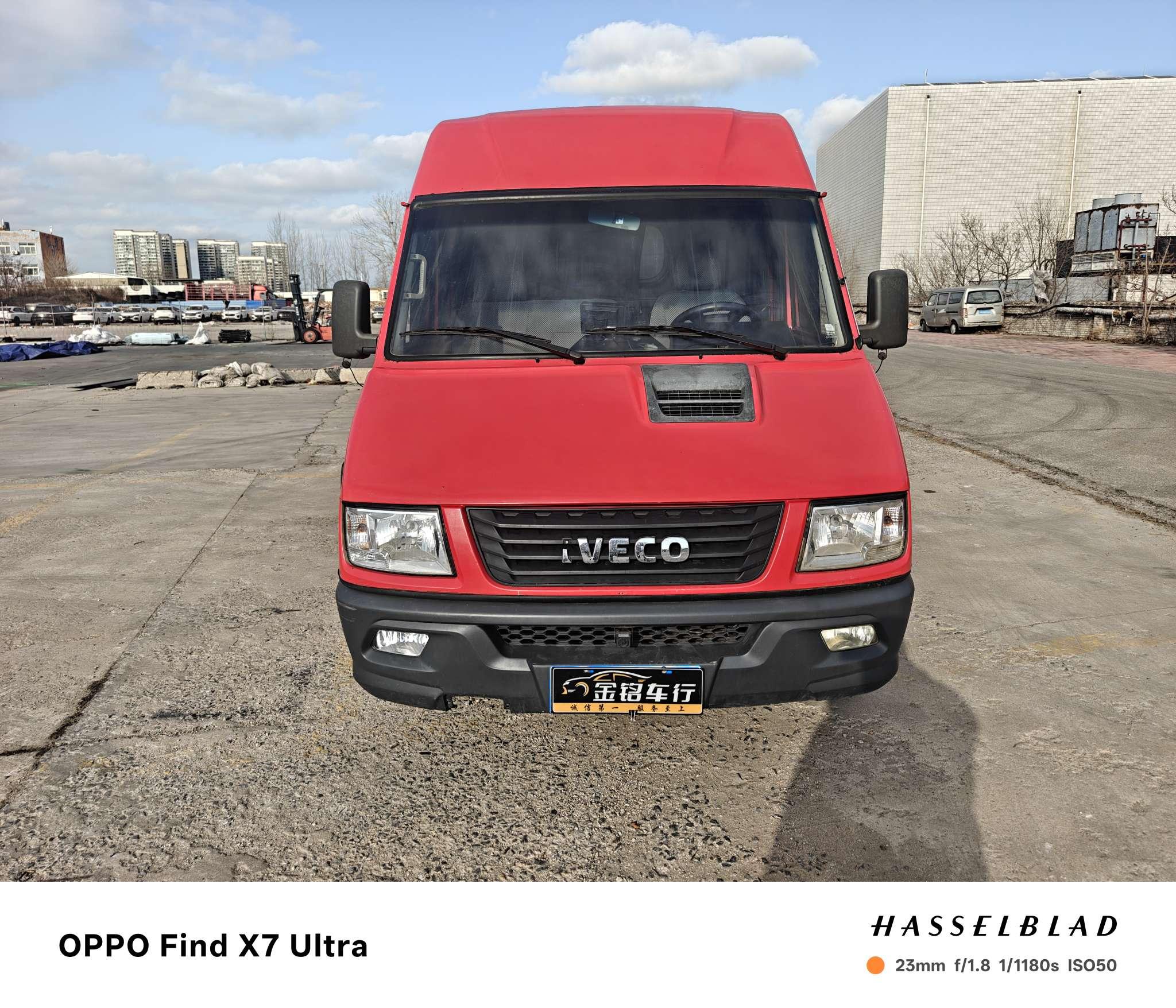 Iveco Yi Wei Ke De Yi 2021 thumb 9