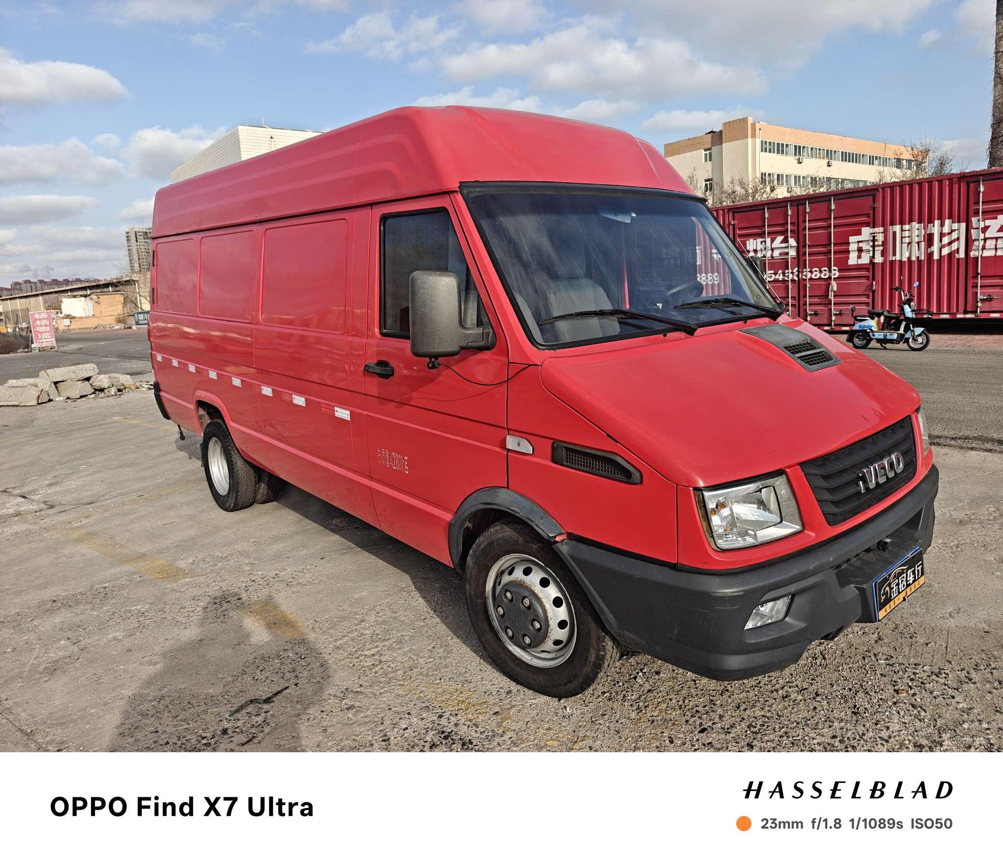 Iveco Yi Wei Ke De Yi 2021 thumb 10
