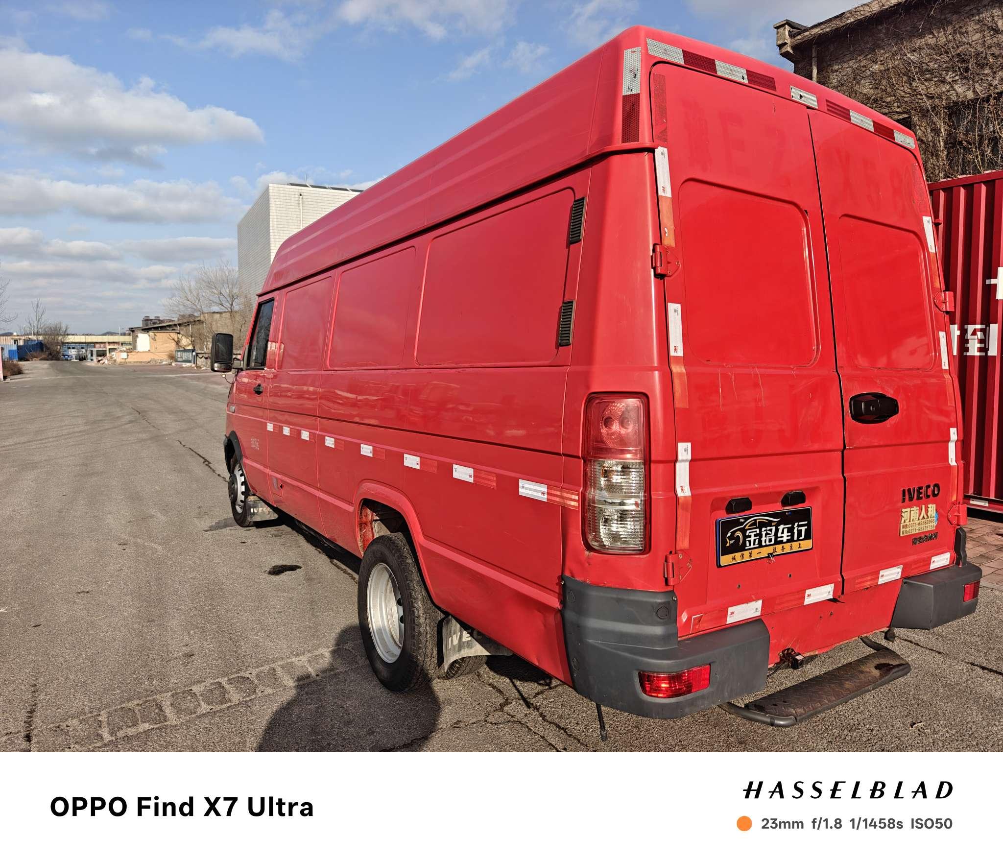 Iveco Yi Wei Ke De Yi 2021 thumb 11
