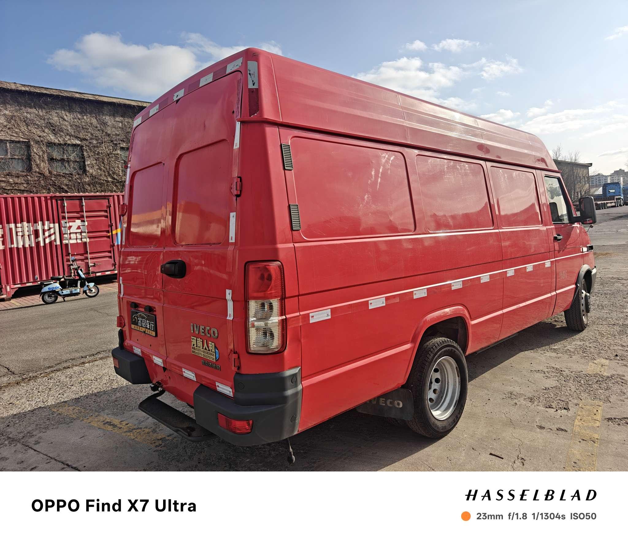 Iveco Yi Wei Ke De Yi 2021 thumb 12