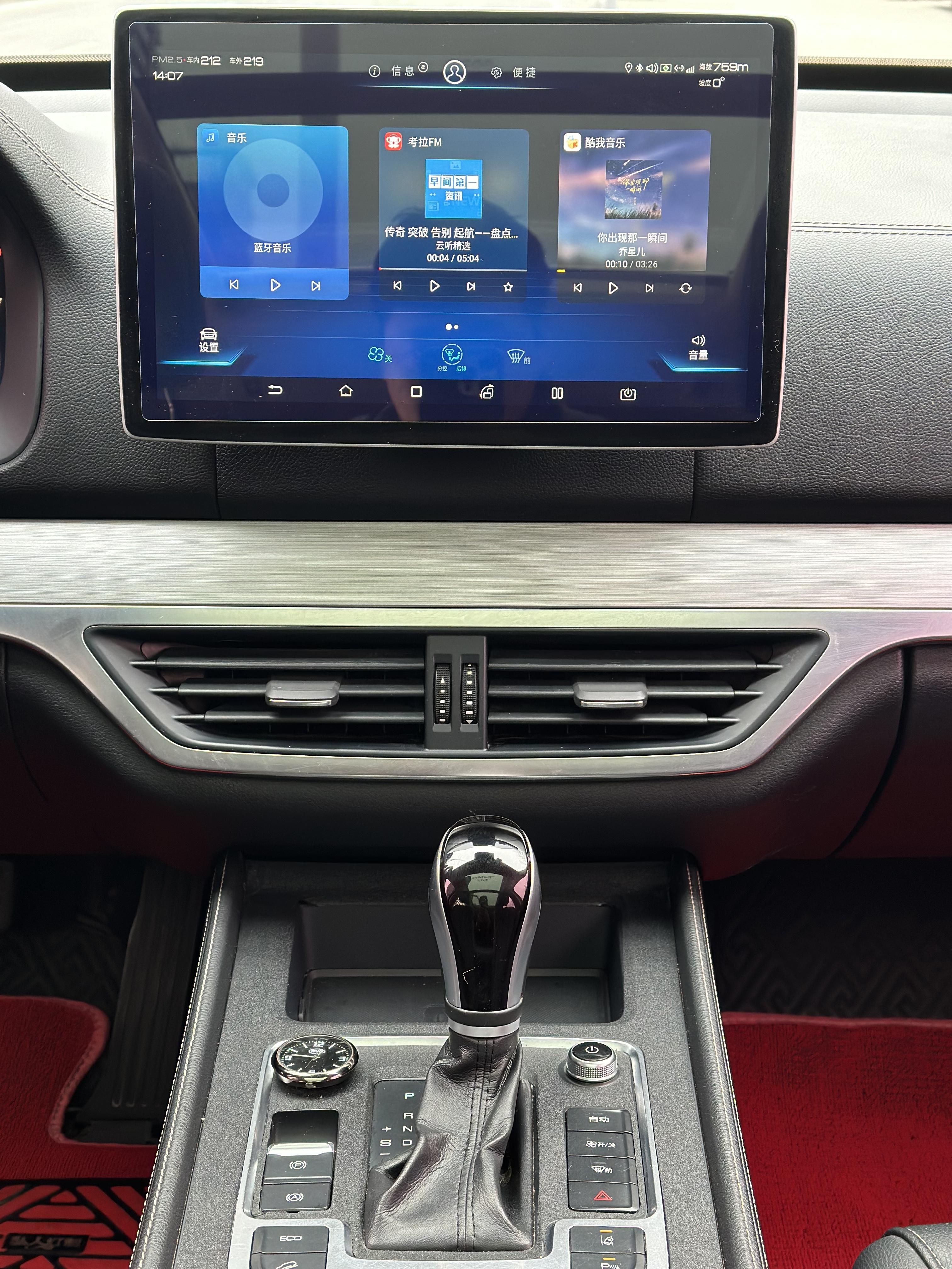 BYD Tang 2018 thumb 6