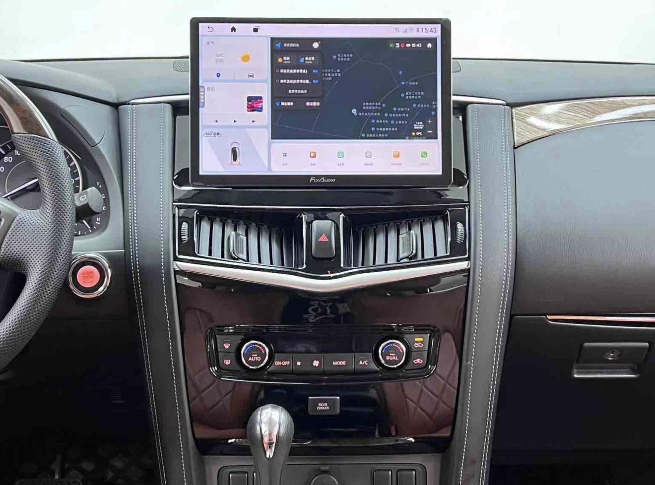 Nissan Patrol 2019 thumb 12