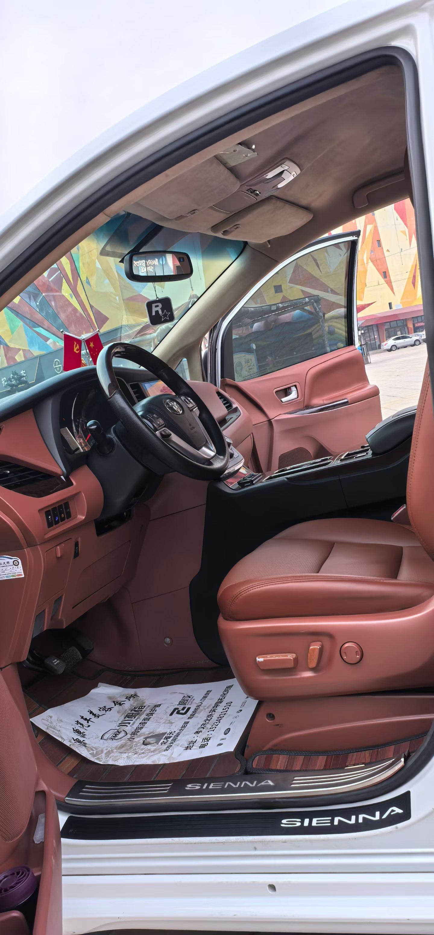 Toyota Sienna 2017 thumb 3