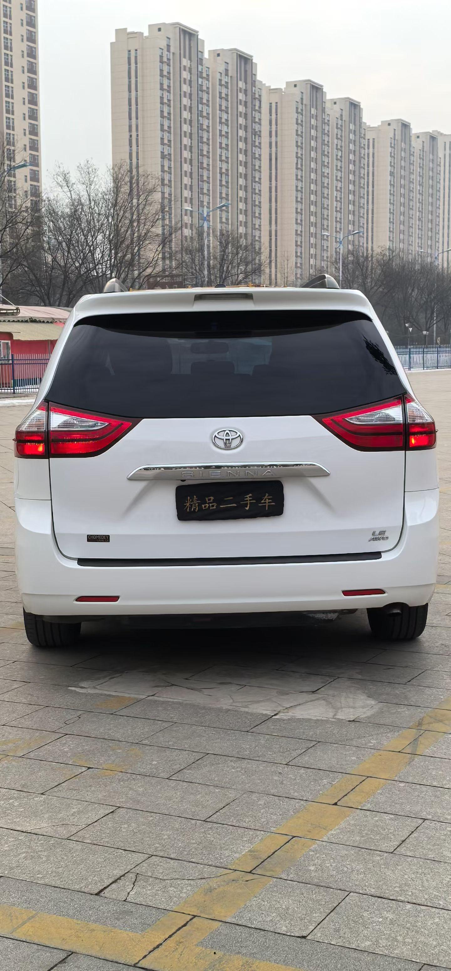 Toyota Sienna 2017 thumb 7
