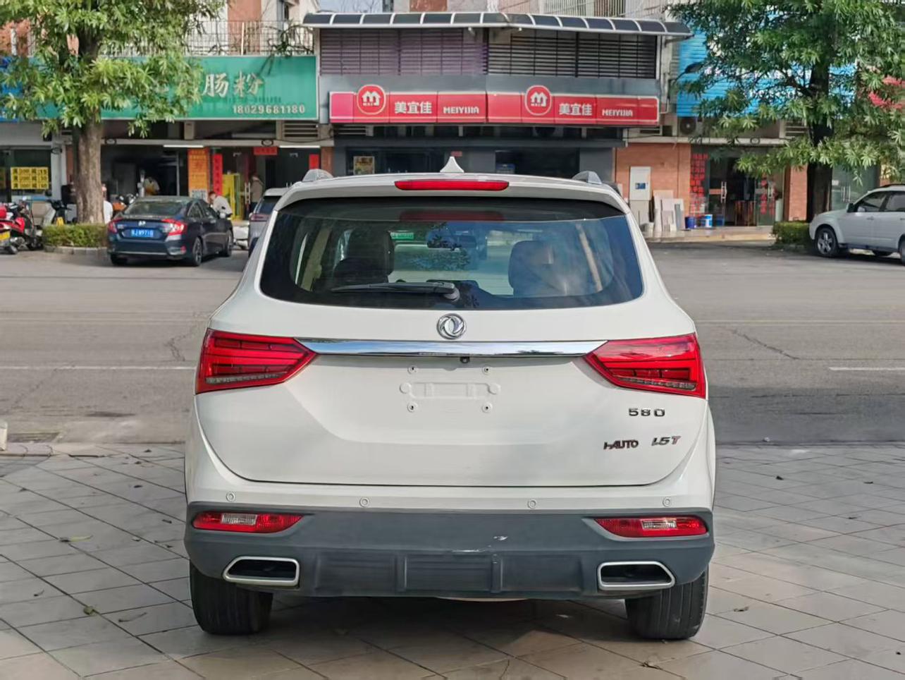 Dongfeng Fengon 580 2017 thumb 3