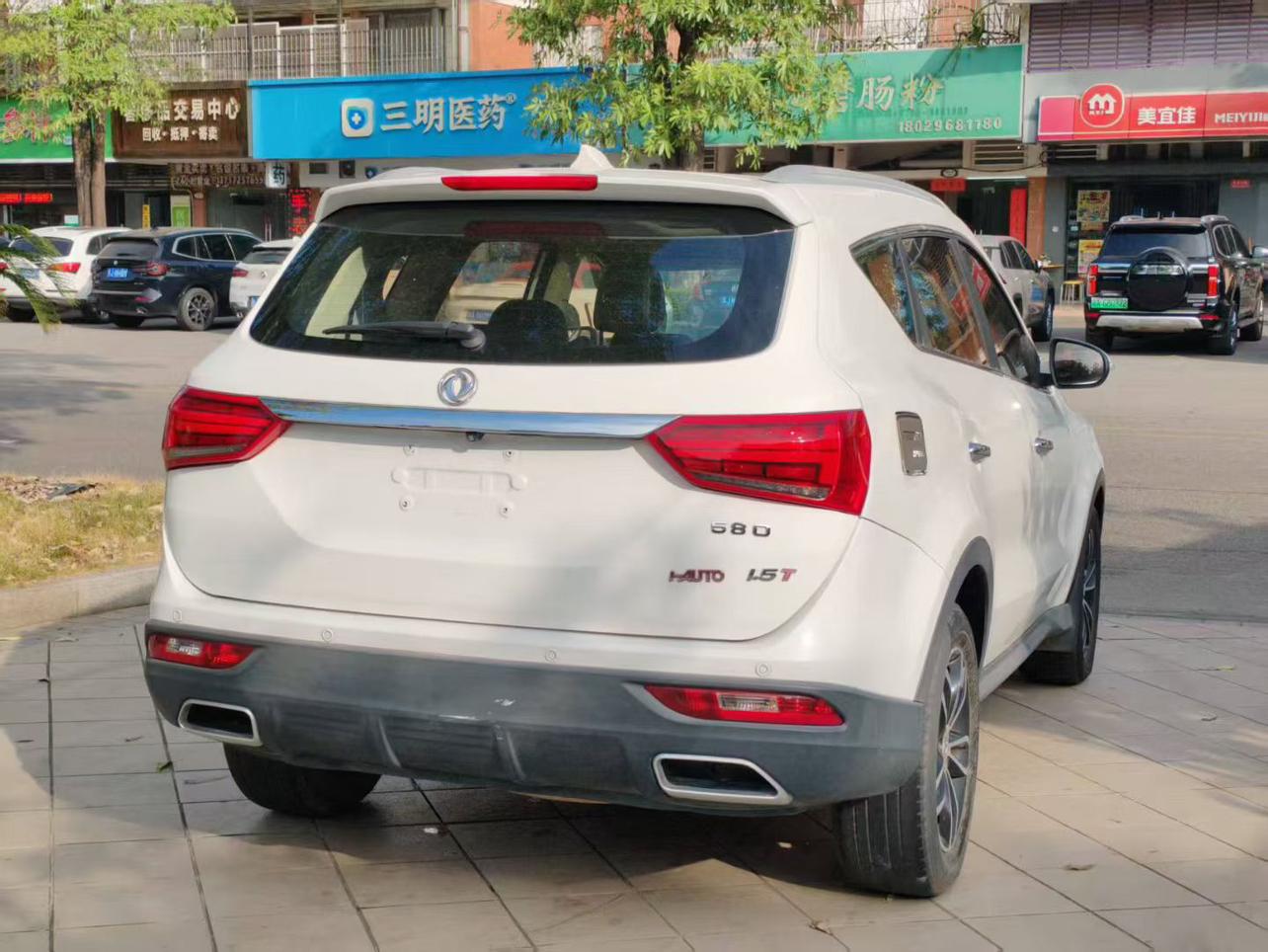 Dongfeng Fengon 580 2017 thumb 4