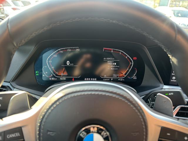 BMW X6 2021 thumb 7