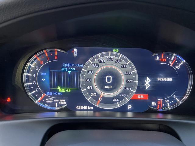 Cadillac CT6 2022 thumb 7