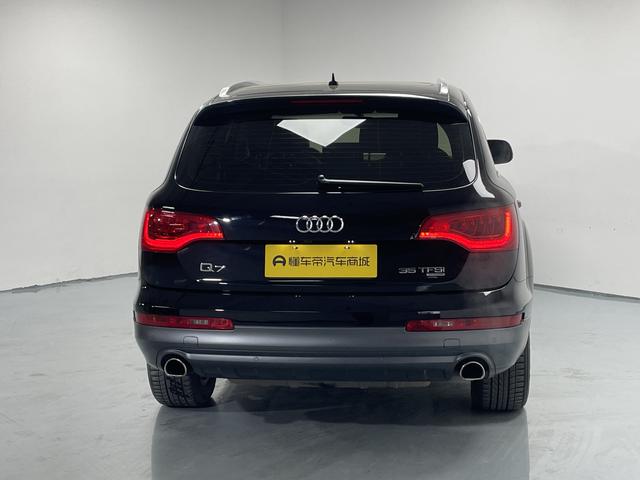 Audi Q7 2015 thumb 4