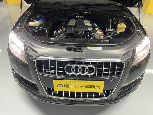 Audi Q7 2015 thumb 8