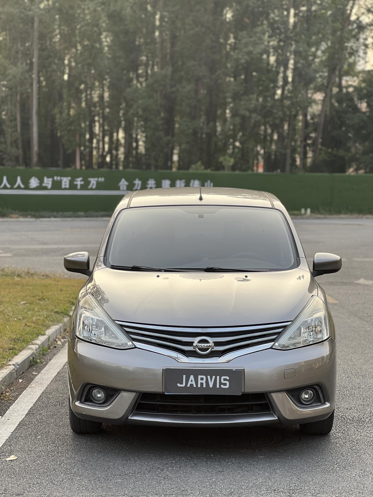 Nissan Livina 2013 thumb 9