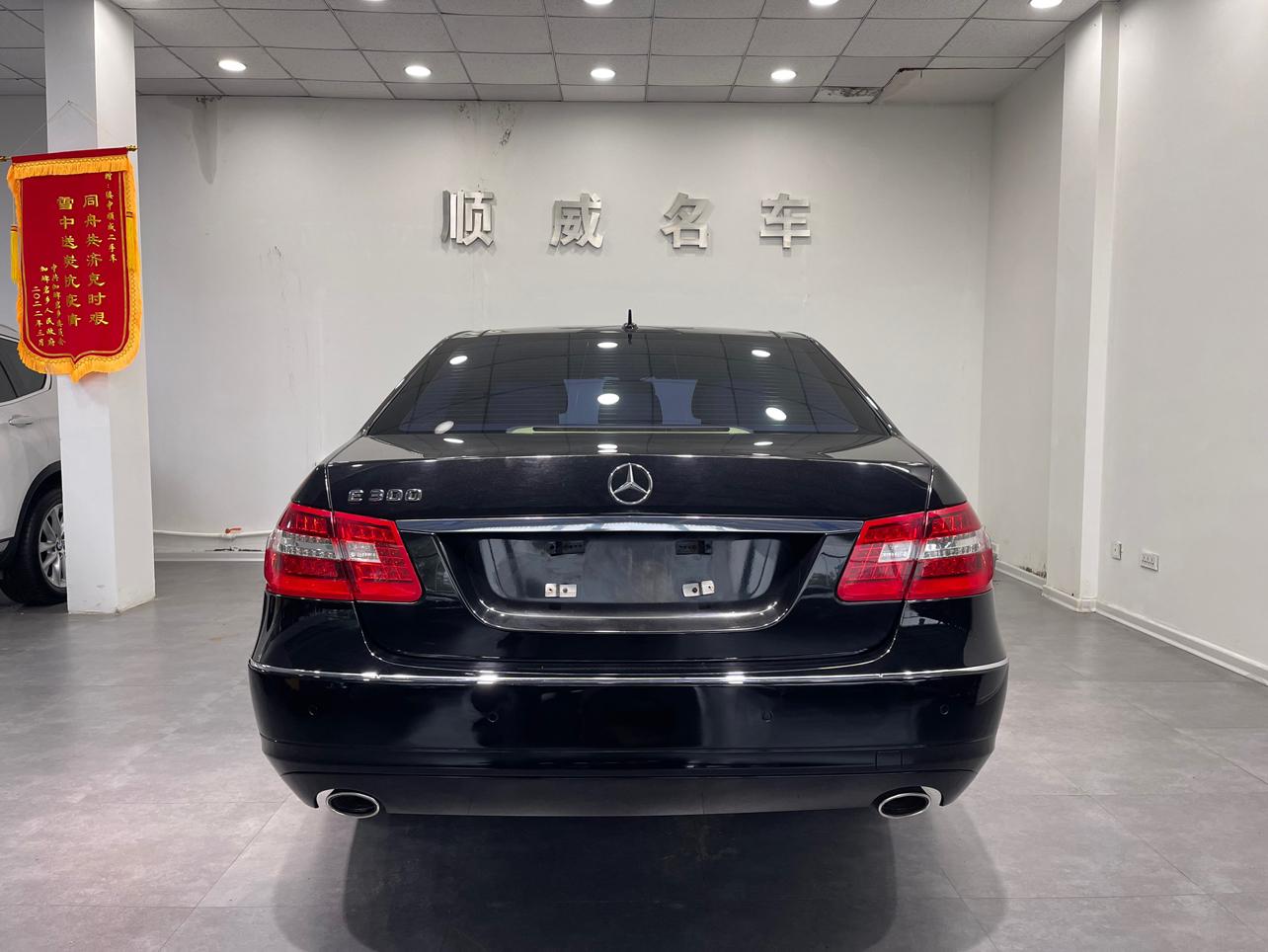 Mercedes-Benz E-Class 2010 thumb 11