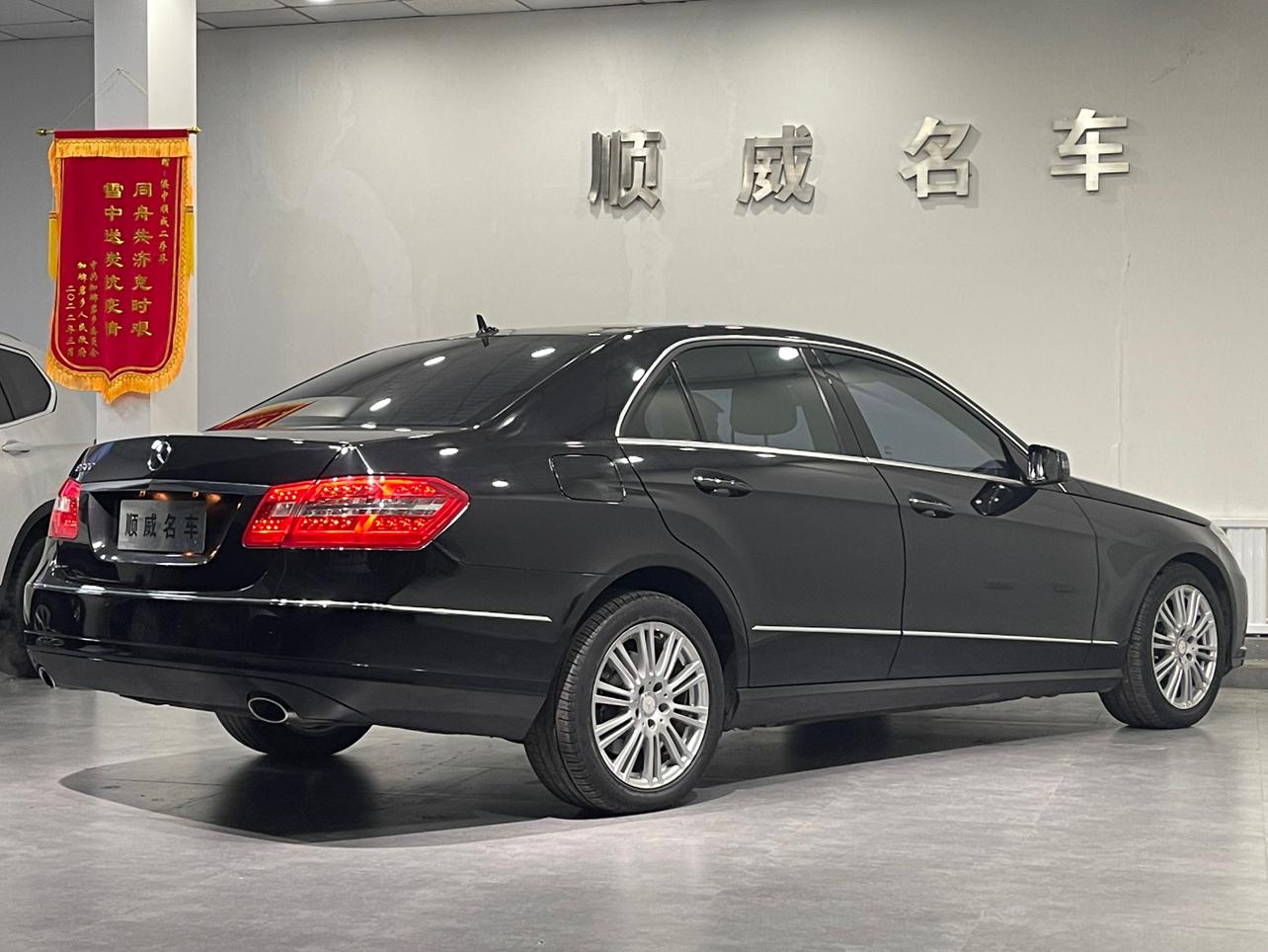 Mercedes-Benz E-Class 2010 thumb 12