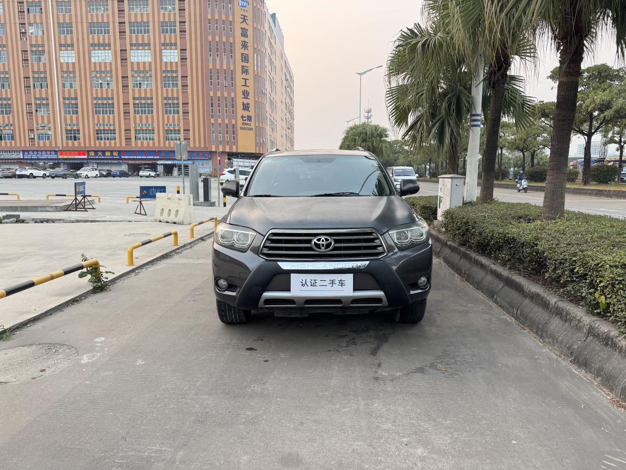 Toyota Highlander 2009 thumb 9