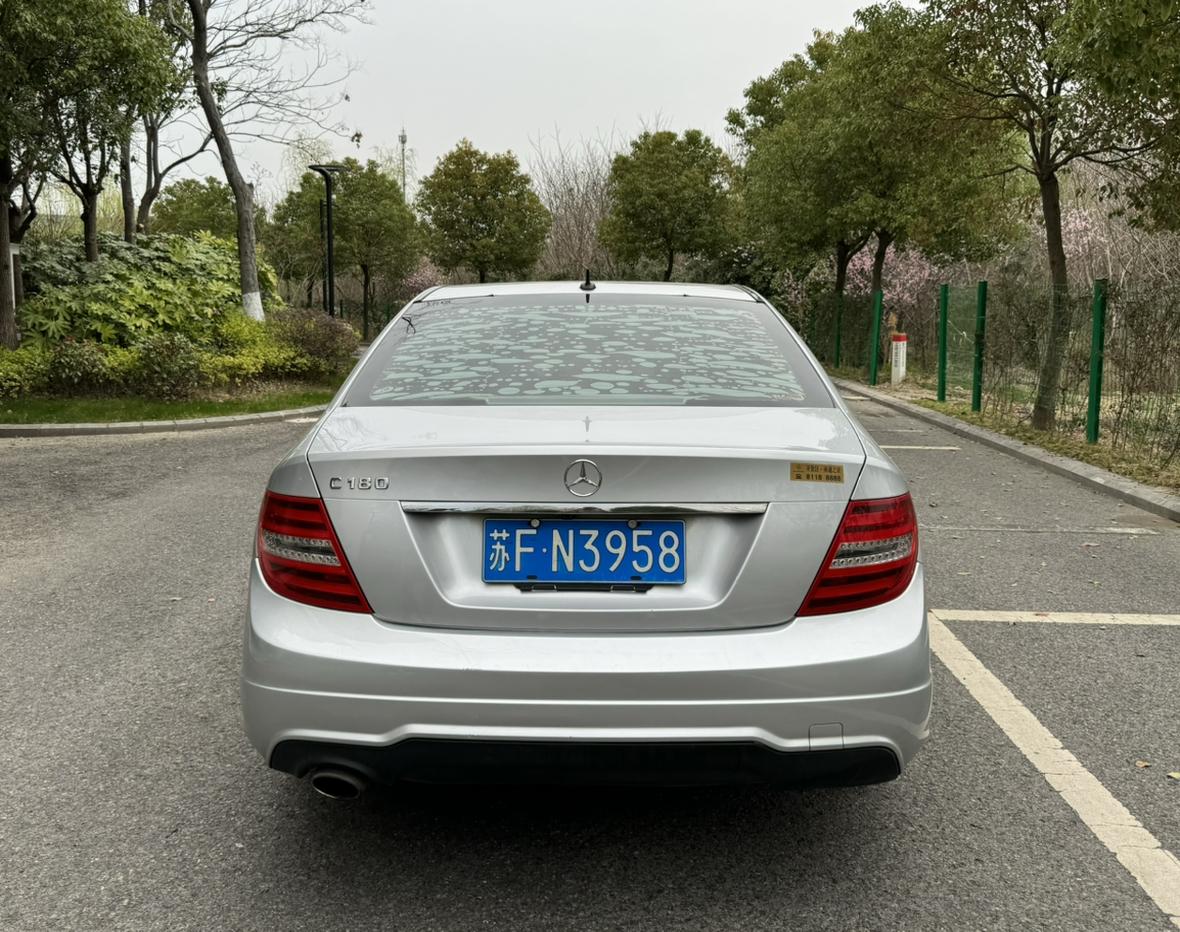 Mercedes-Benz C-Class 2014 thumb 4