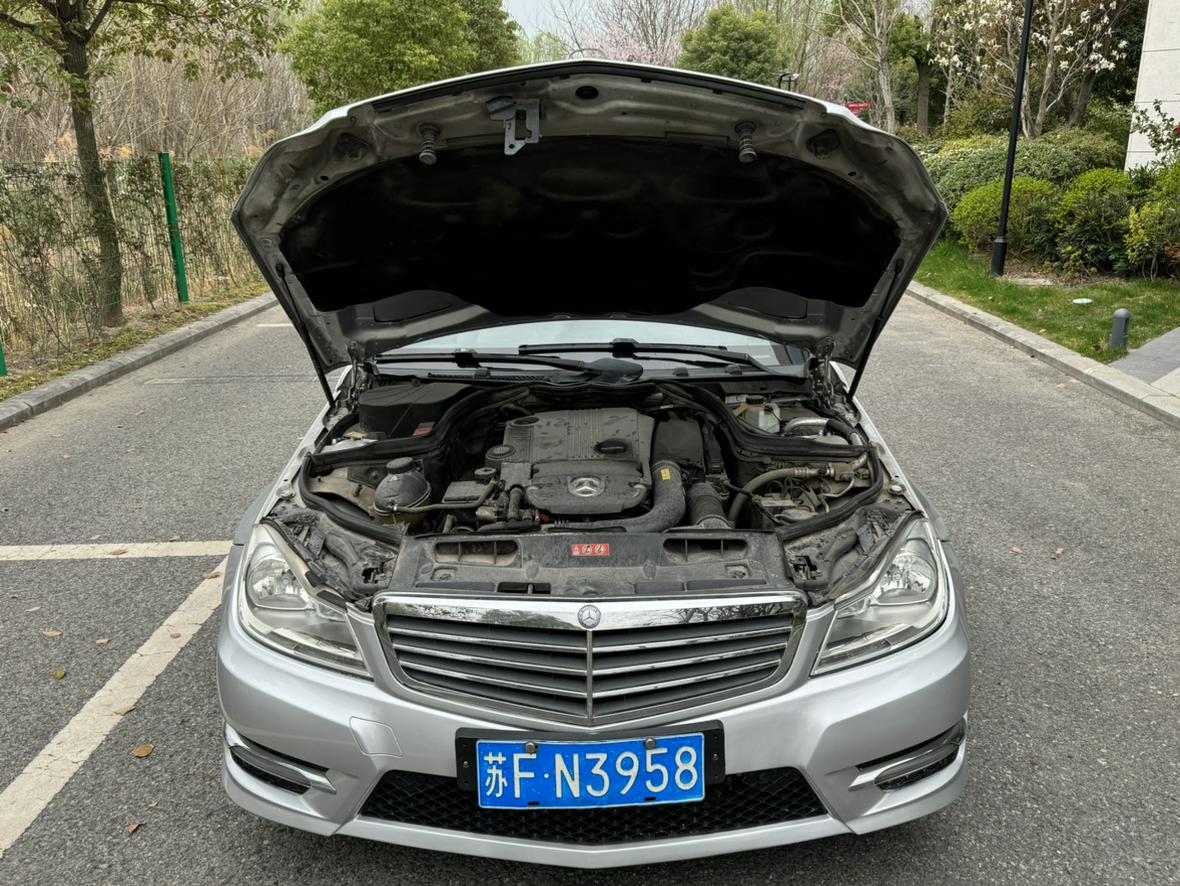 Mercedes-Benz C-Class 2014 thumb 10