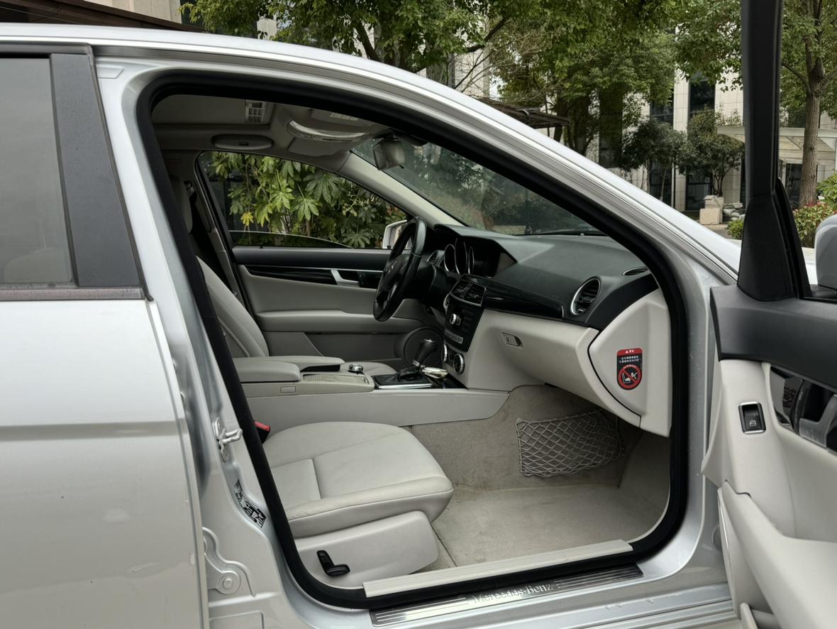 Mercedes-Benz C-Class 2014 thumb 11