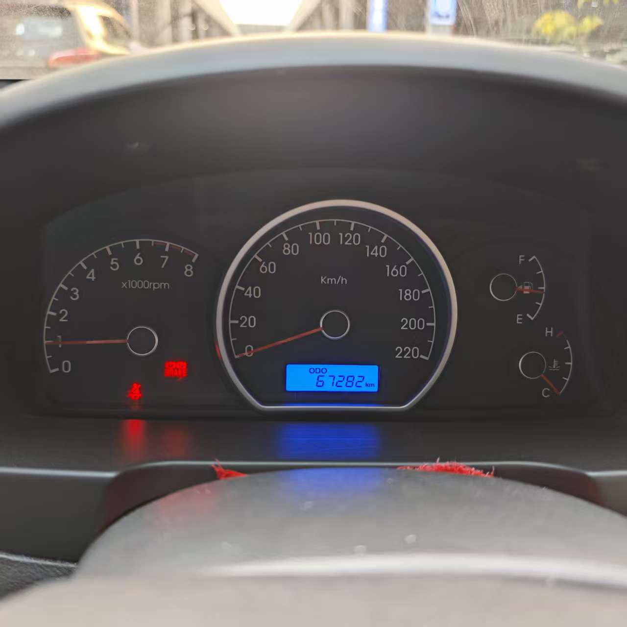 Hyundai Elantra 2013 thumb 6