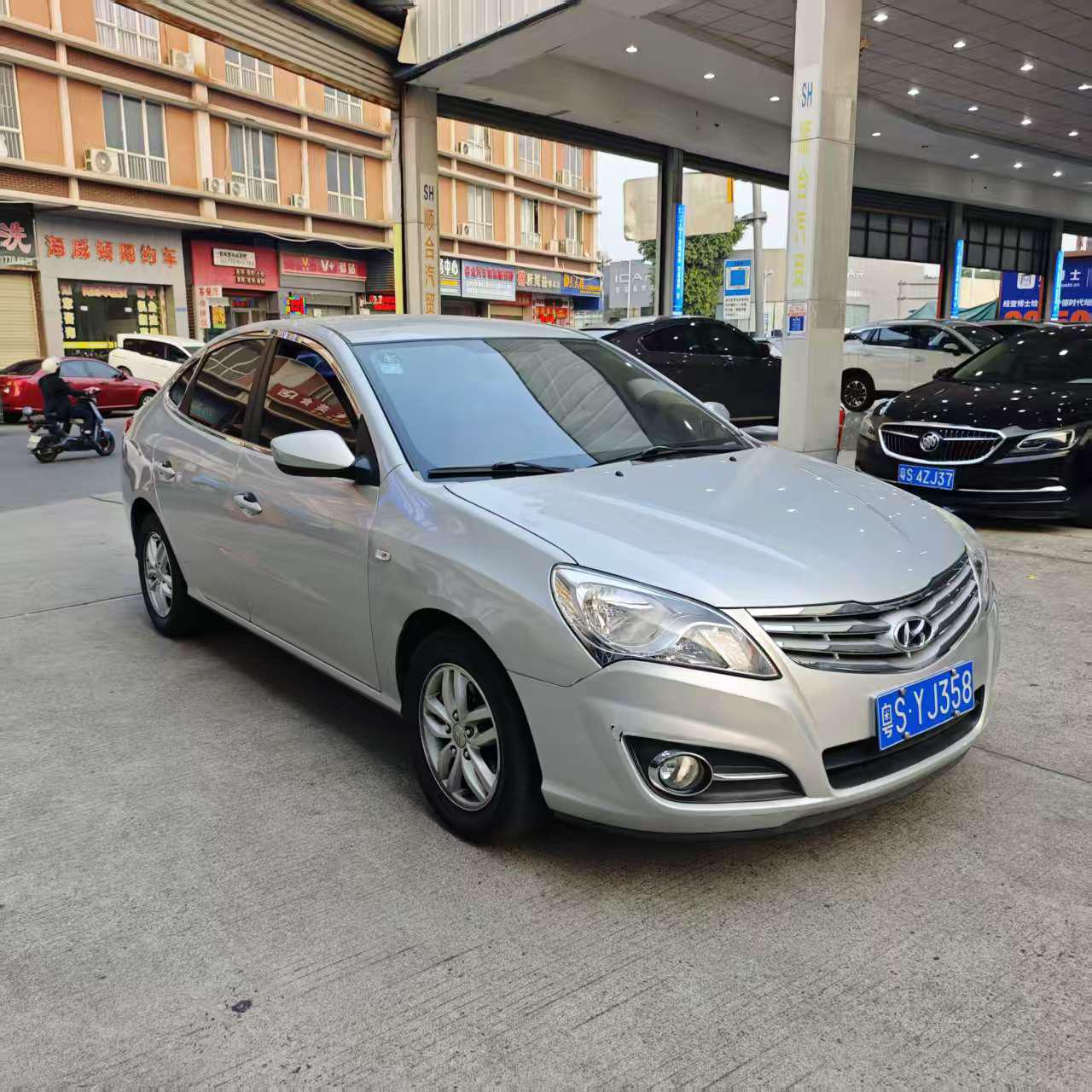 Hyundai Elantra 2013 thumb 11
