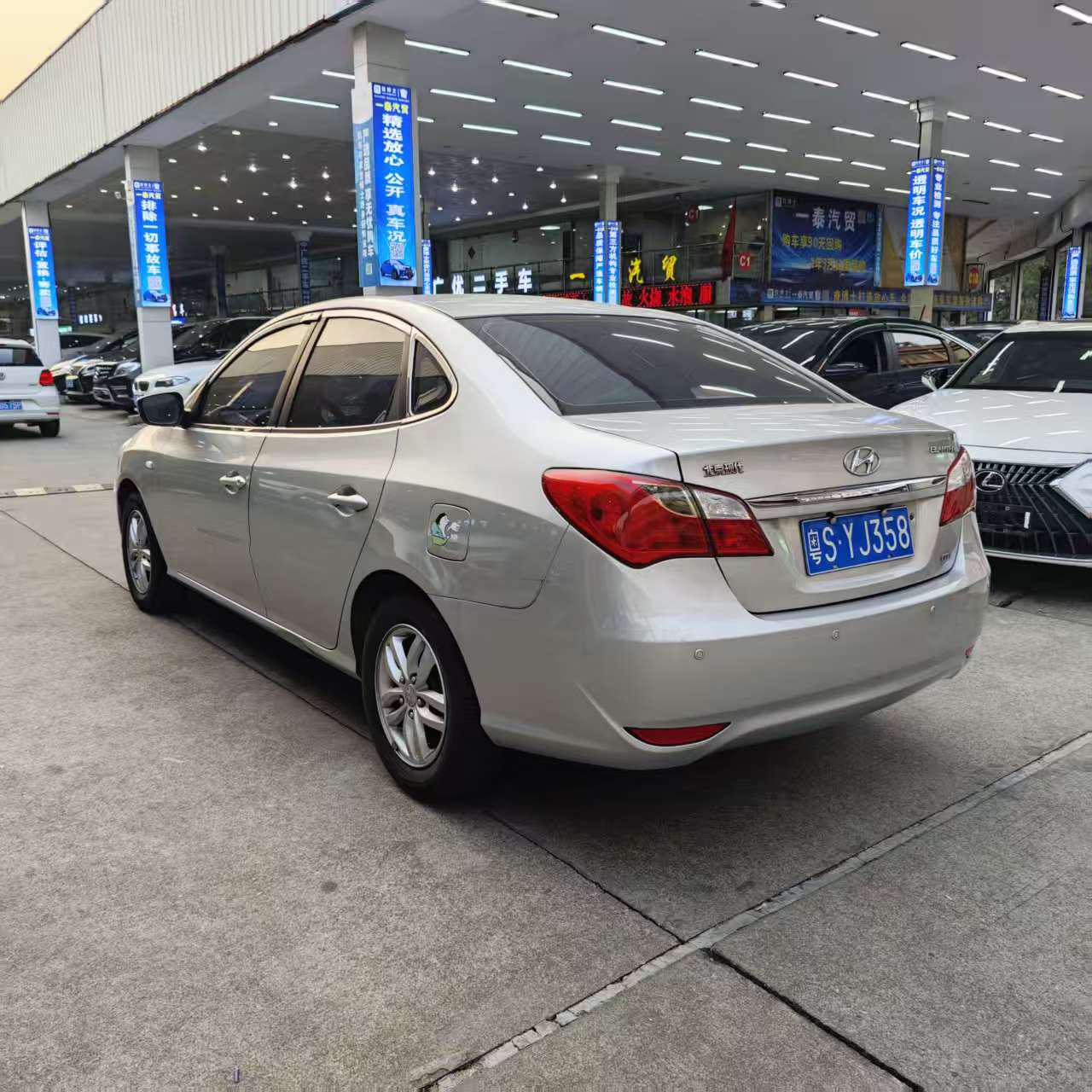 Hyundai Elantra 2013 thumb 12