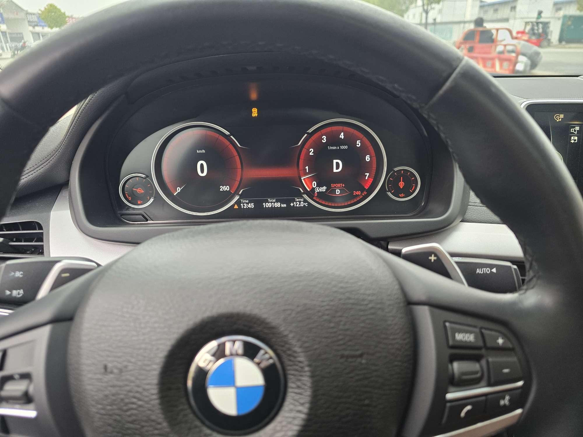 BMW X6 2016 thumb 9