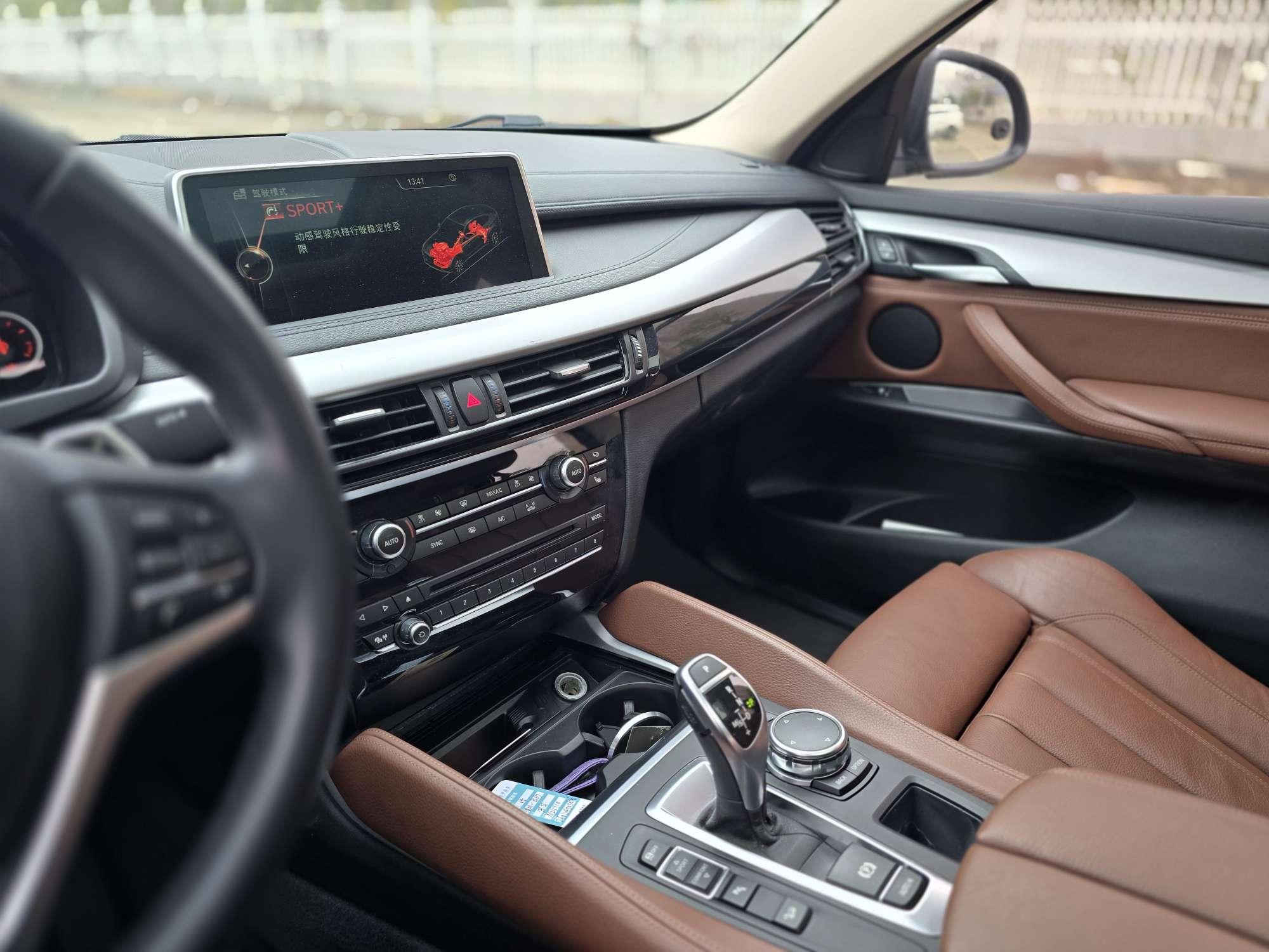 BMW X6 2016 thumb 12