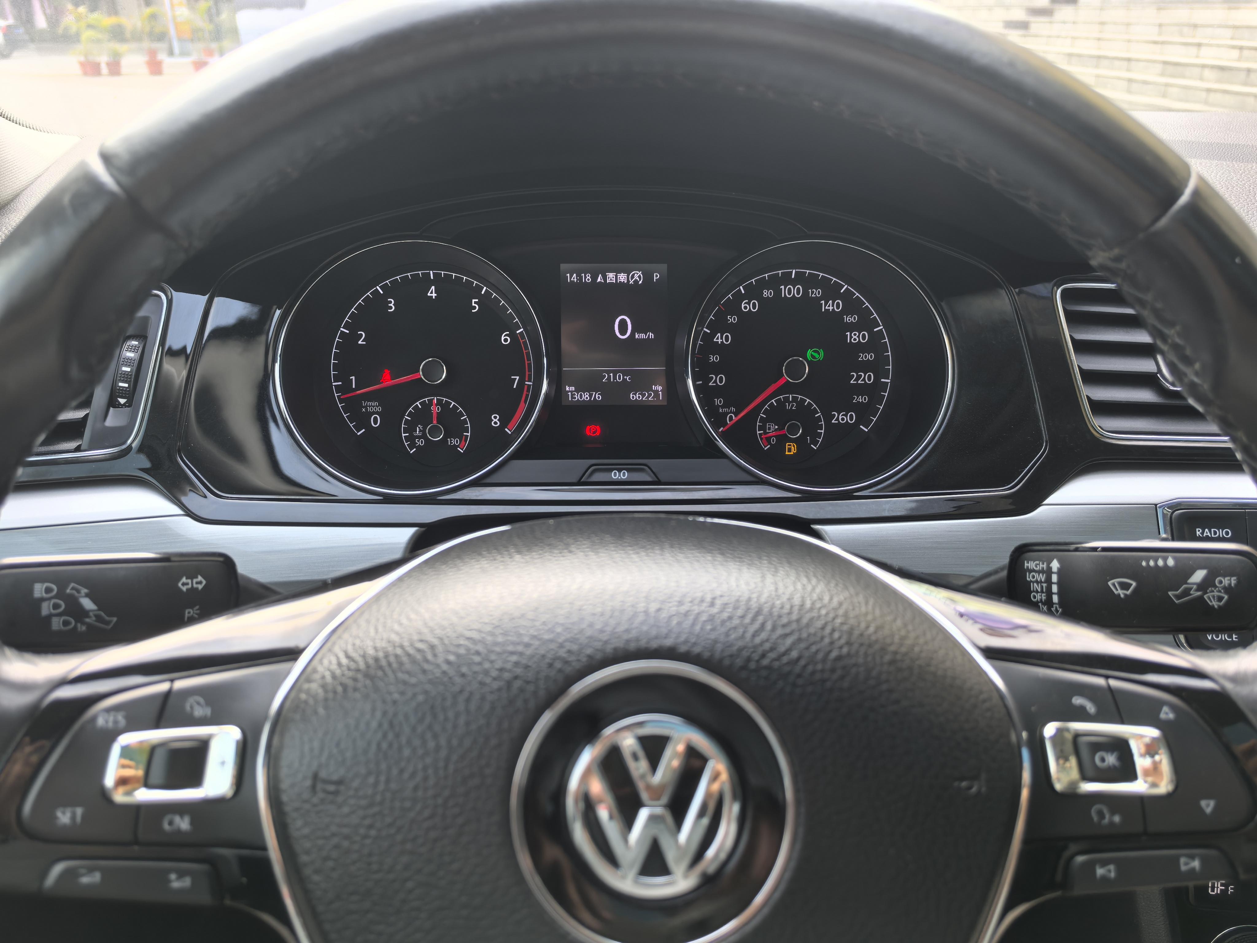 Volkswagen Lamando 2018 thumb 7