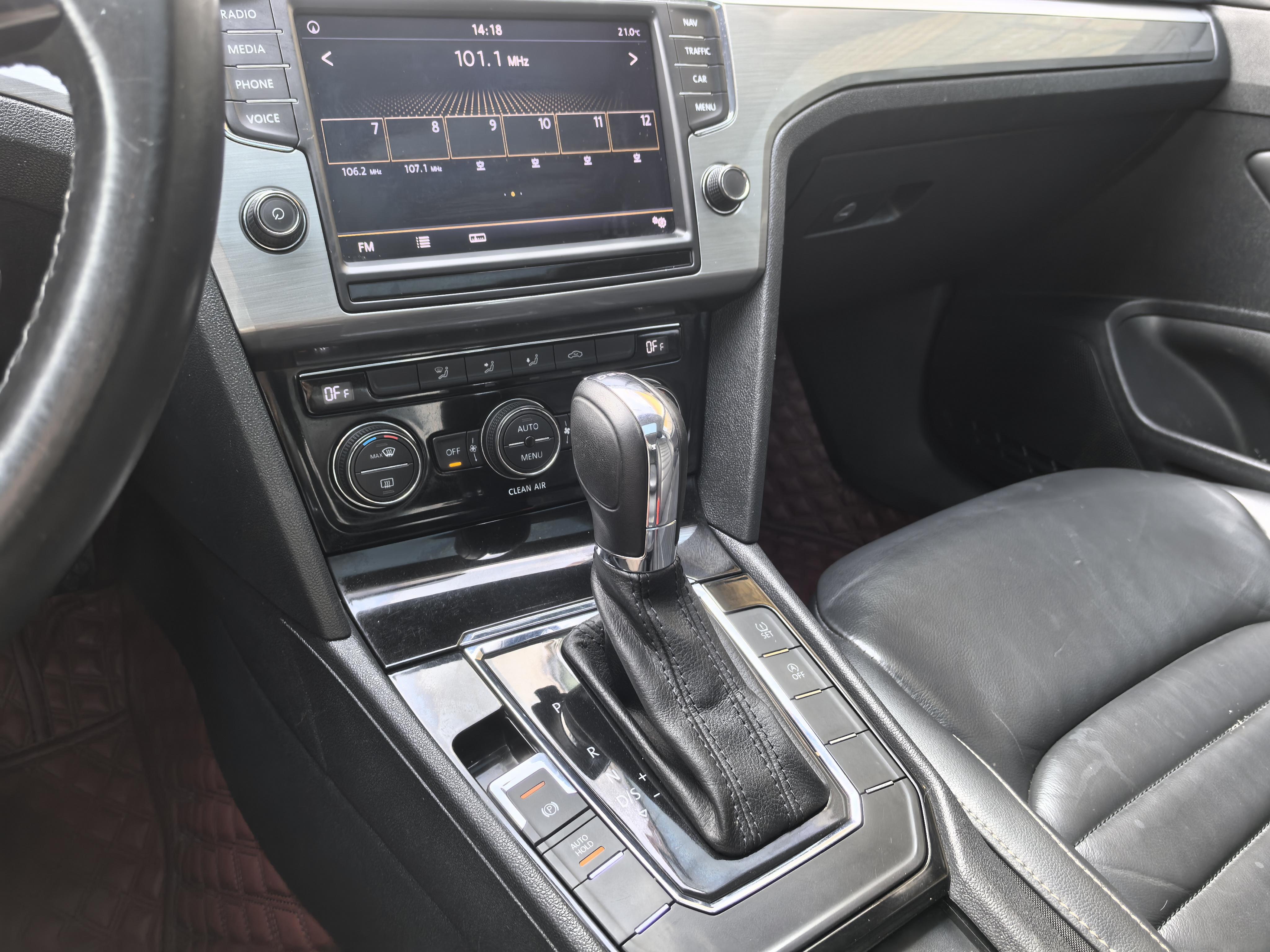 Volkswagen Lamando 2018 thumb 8