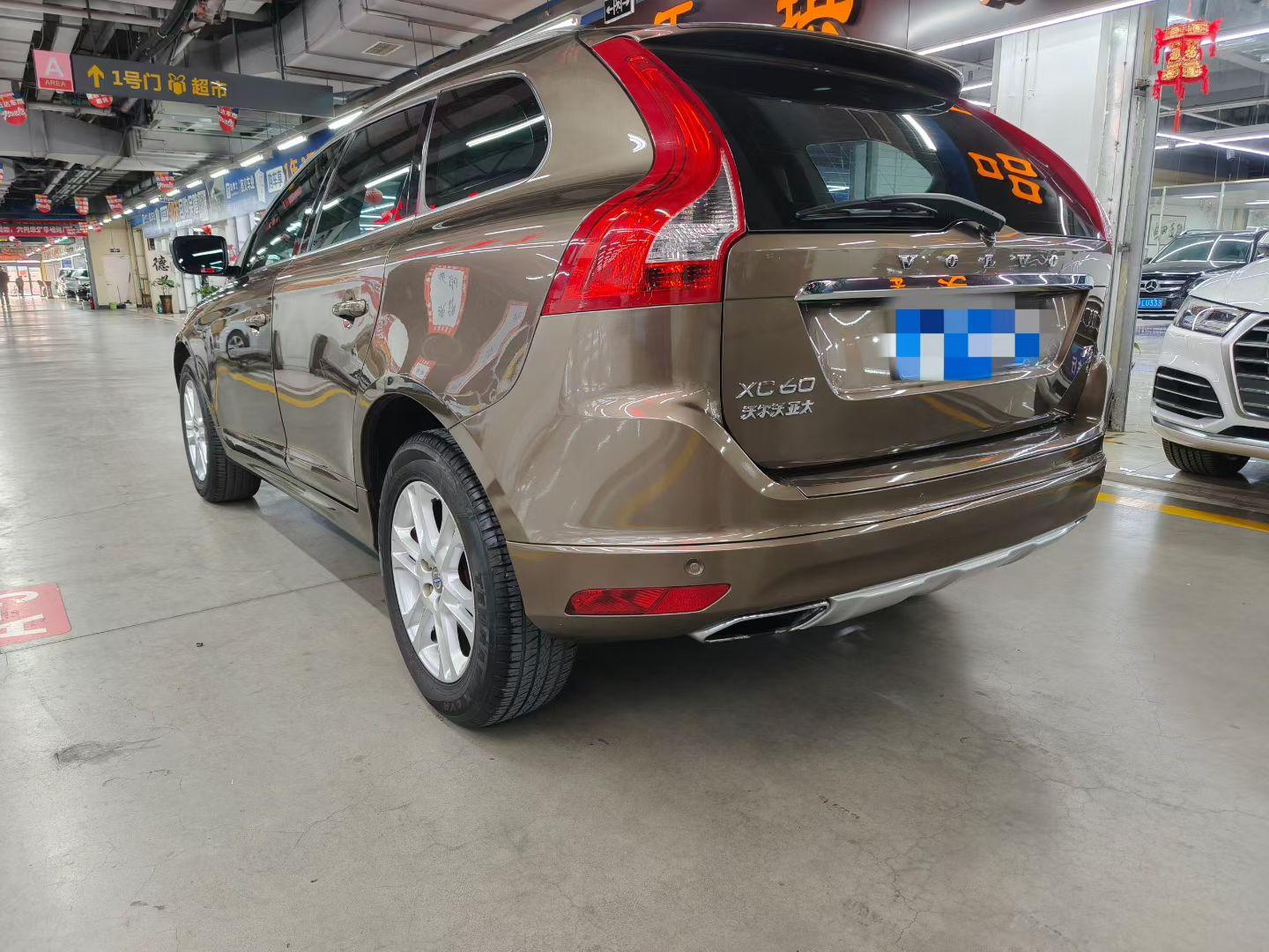 Volvo XC60 2015 thumb 2