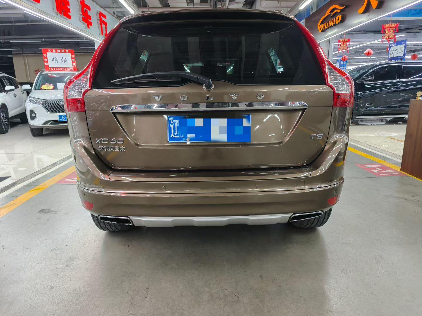 Volvo XC60 2015 thumb 3
