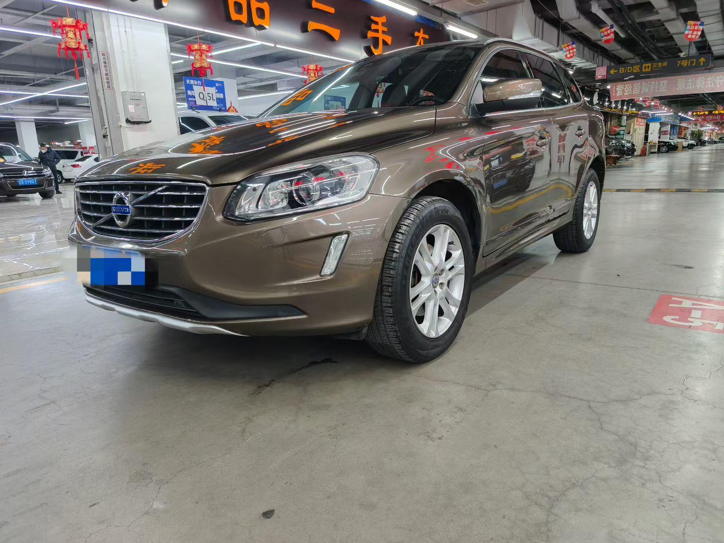 Volvo XC60 2015 thumb 8