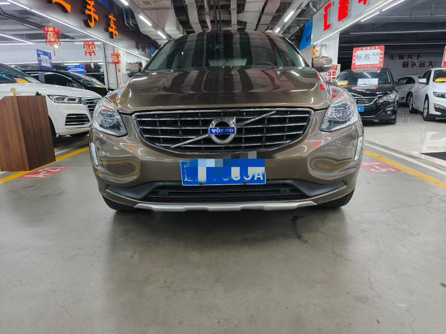 Volvo XC60 2015 thumb 9