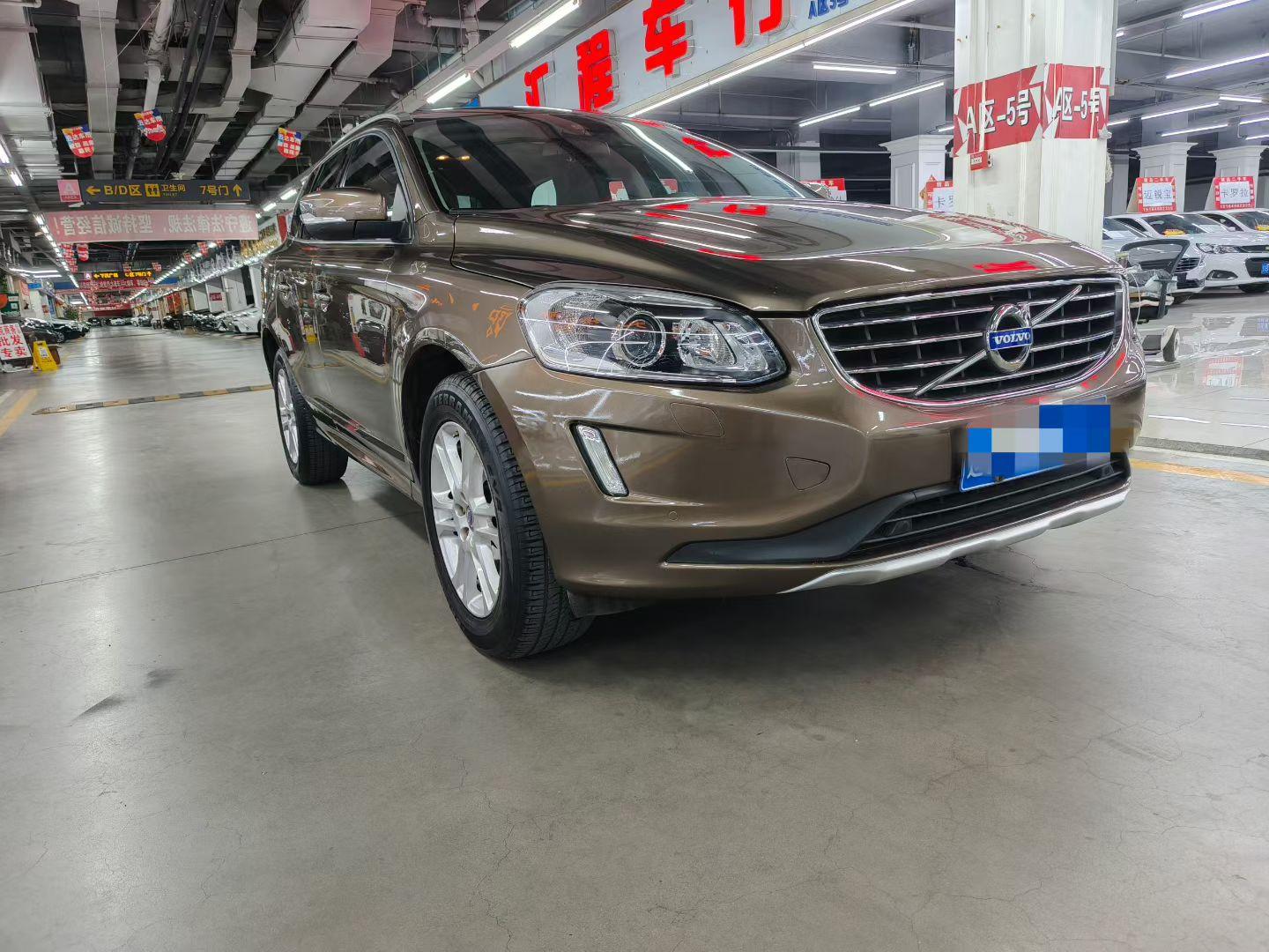 Volvo XC60 2015 thumb 10