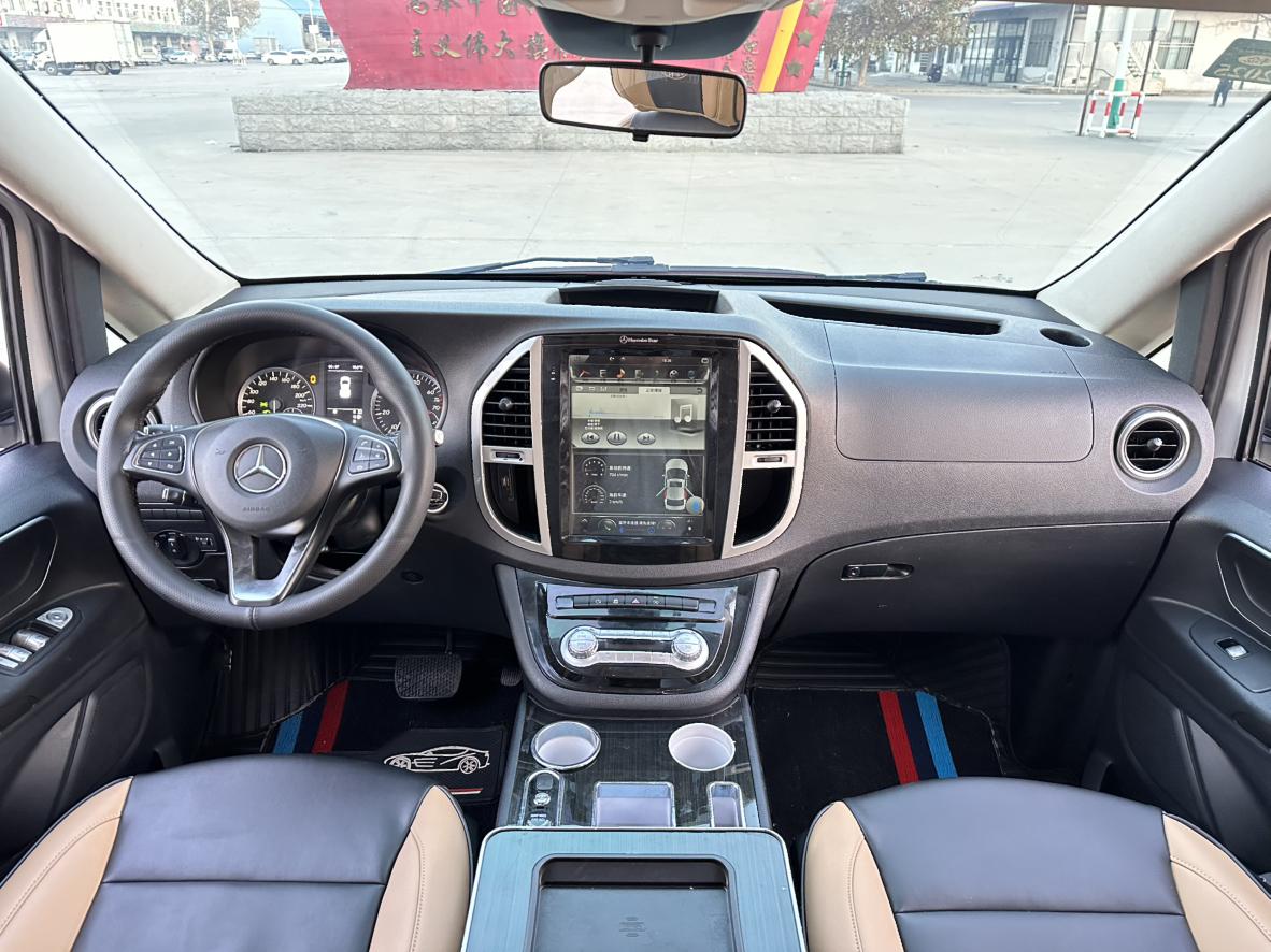 Mercedes-Benz Vito 2017 thumb 5