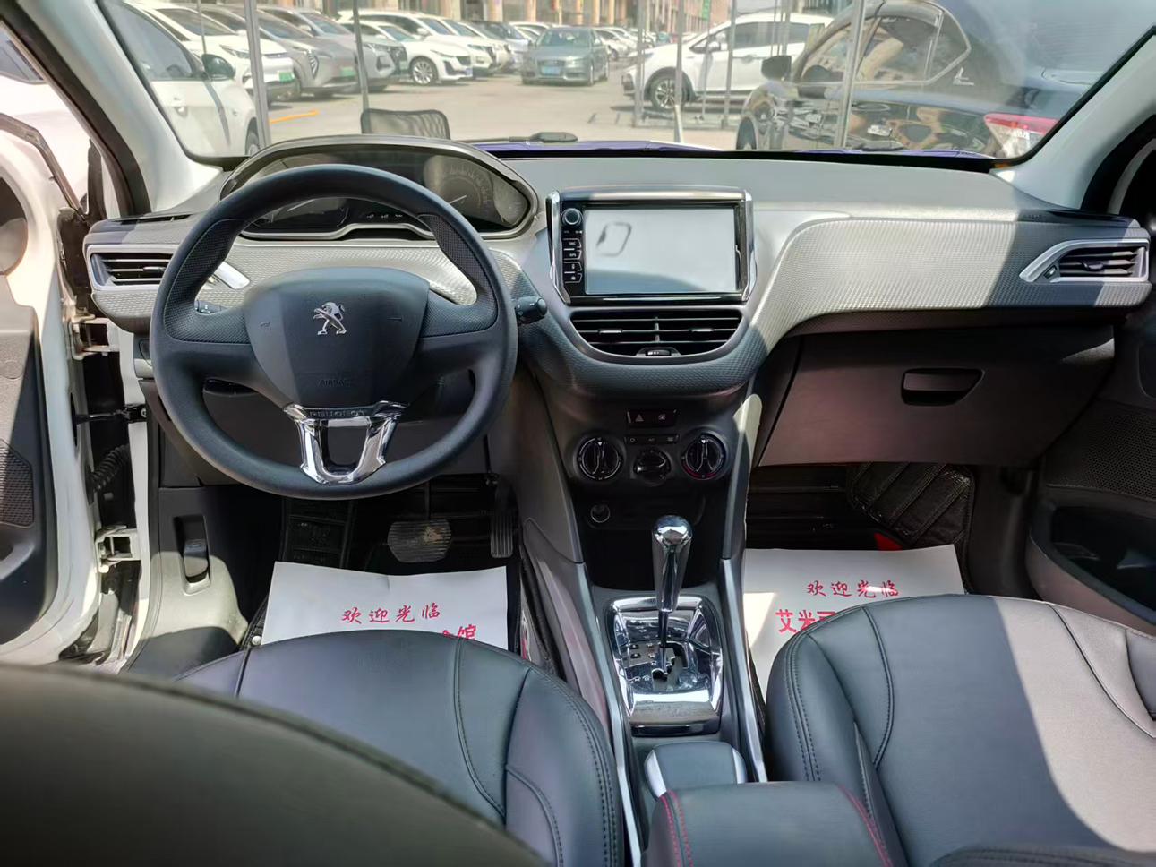 Peugeot 2008 2016 thumb 8