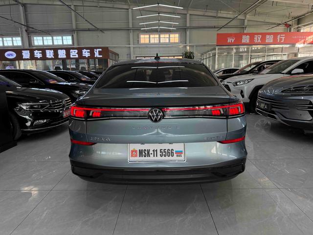 Volkswagen Lamando 2023 thumb 2