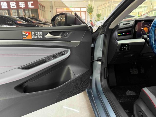 Volkswagen Lamando 2023 thumb 6