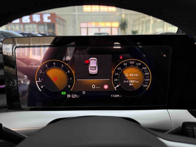 Volkswagen Lamando 2023 thumb 7