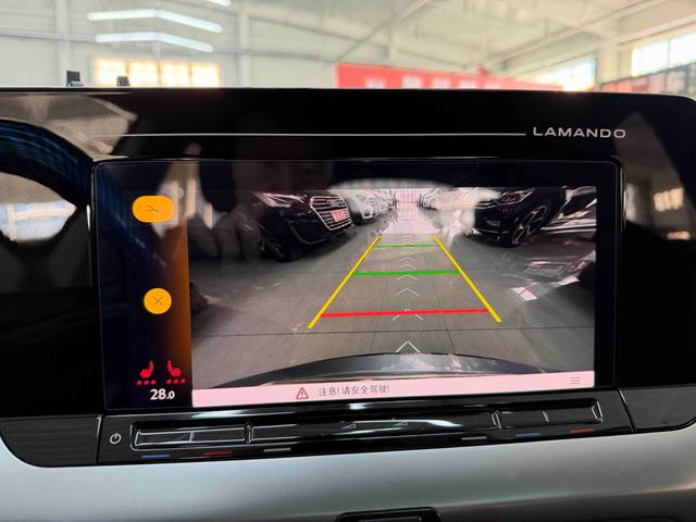 Volkswagen Lamando 2023 thumb 9