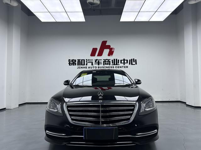 Mercedes-Benz S-Class 2020 thumb 3