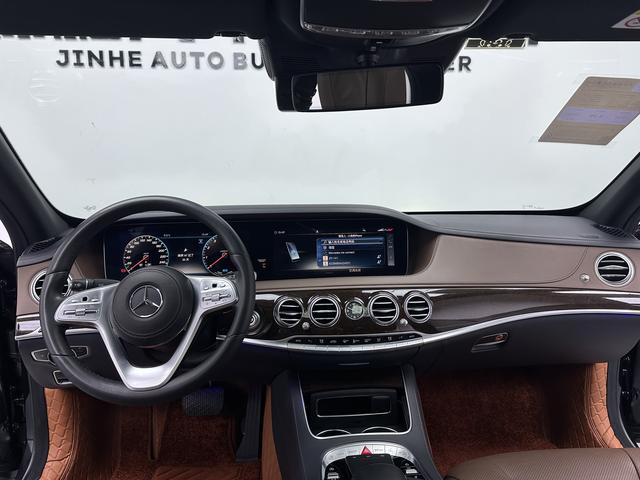 Mercedes-Benz S-Class 2020 thumb 5