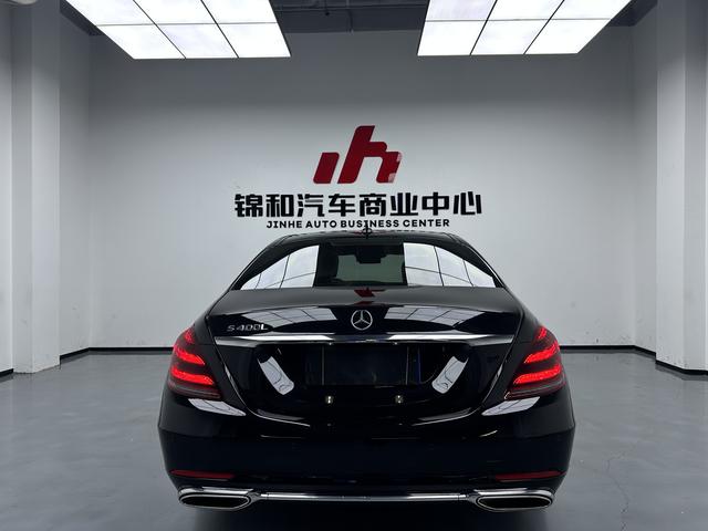 Mercedes-Benz S-Class 2020 thumb 7