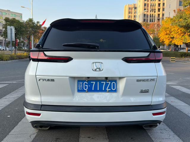 Honda Breeze 2021 thumb 2