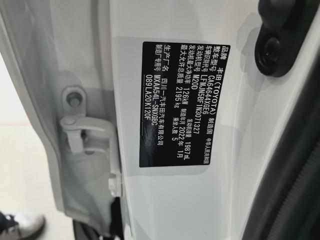 Toyota RAV4 2022 thumb 6