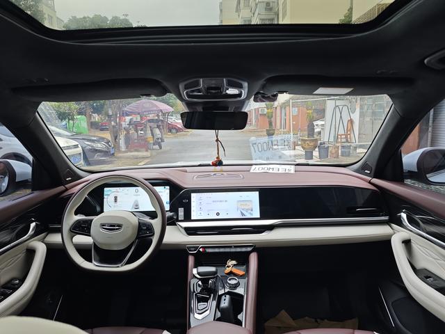 Geely Xingyue L 2021 thumb 5